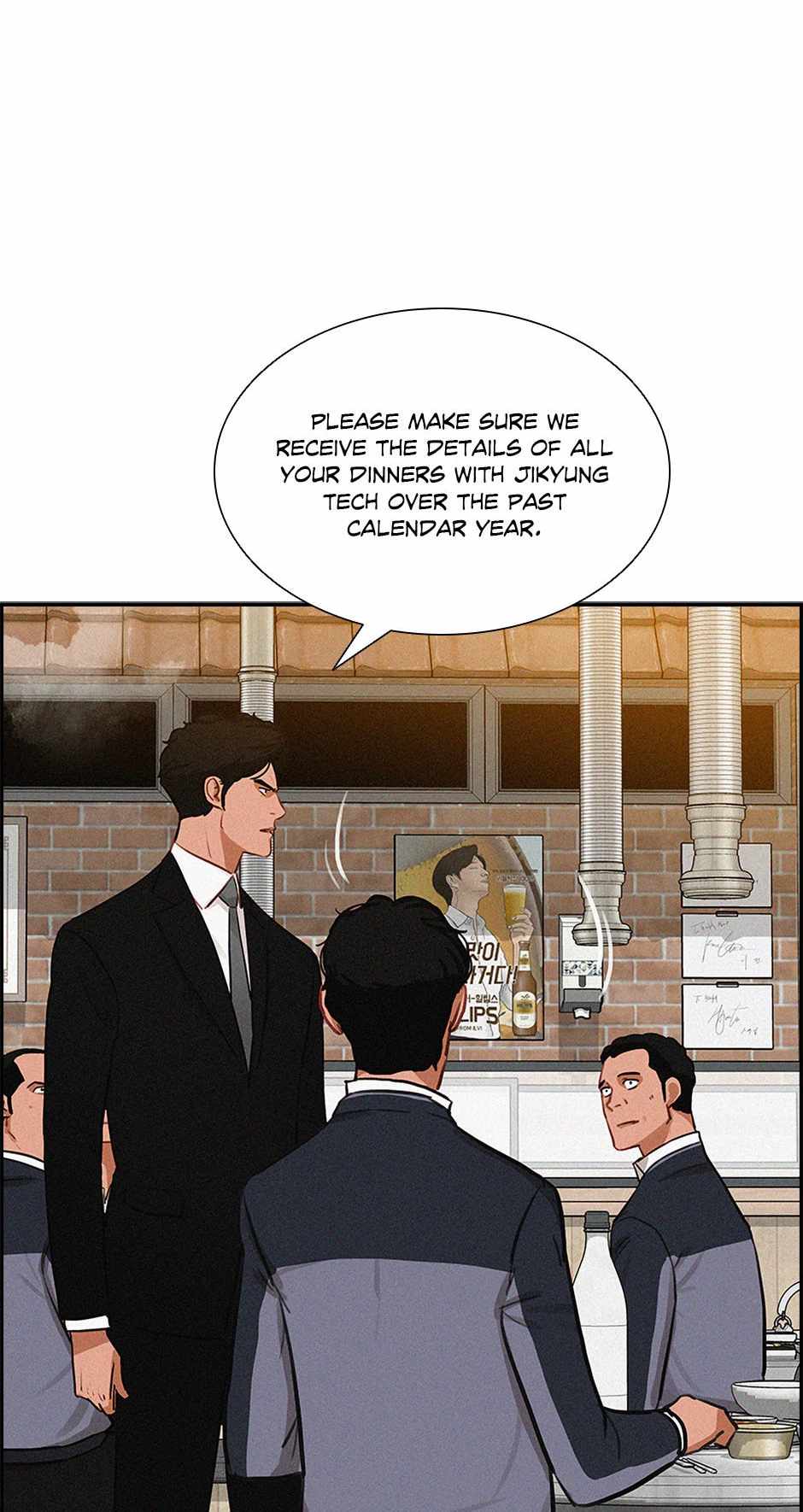Lord of Money Chapter 200 47